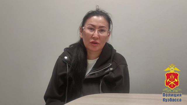 Осуждена симбоксерша смотреть онлайн