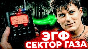 ХОЙ ОТВЕТИЛ «ПОЧЕМУ УМЕР»   Самый жуткий сеанс ЭГФ на кладбище