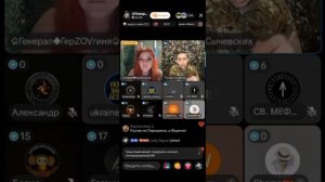 Салли Райски прямой эфир 14.05.2026