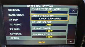 Yaesu FTX1-DX  использование гнезда Ant2 под приемную антенну.