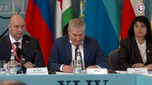 В рамках 44-й Южно-Российской Парламентской Ассоциации прошло пленарное заседание