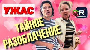Руся in America _Разоблачение _Обзор _Руся и Пипа в Америке _Big Big Family in the USA _