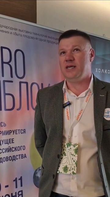 70 первого сорта проблем со сбытом нет