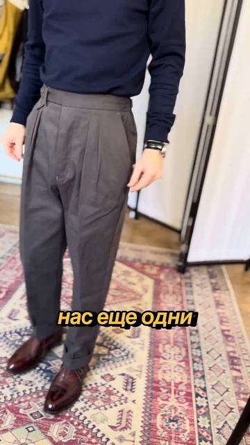 ДА СКОЛЬКО МОЖНО?!!! 6 РАЗ ПЕРЕДЕЛЫВАЮ БРЮКИ!!! смотреть онлайн