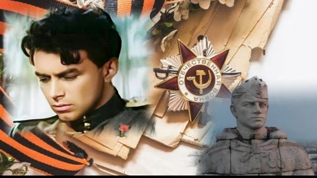 Михаил Артемьевич Кузнецов - Стоит над горою Алёша к 9 Мая [в описании] #михаилкузнецов