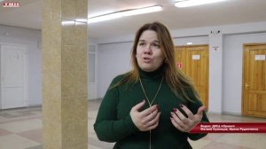 Математический праздник март 2026