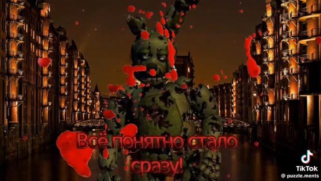 ехал смотреть онлайн