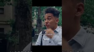 Рофл