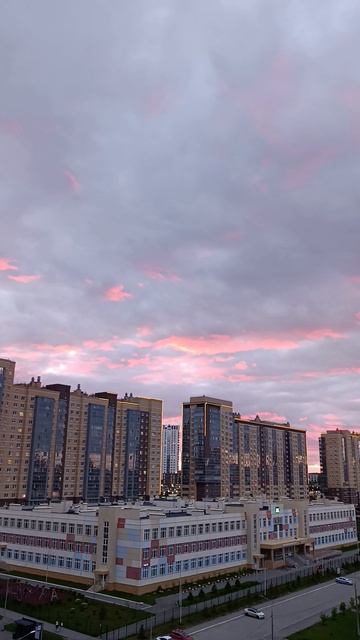 ловец закатов