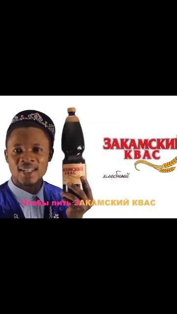 плов мы из чата смотреть онлайн