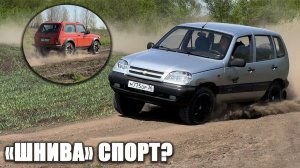 ВОТ ТАК теперь она МОЖЕТ! Как меняется поведение автомобиля на новой подвеске?