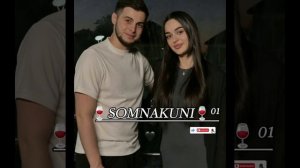 новая песня ищут все 👑💫🥀