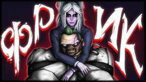 SenkuDT: От РЕКРУТА к ТИТАНУ ｜ СУМАШЕДШИЙ ФРИК 🤡