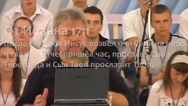 История о страдании многодетной семьи ради Христа - Сергей Винковский