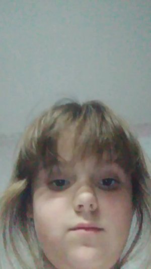 а чо не спим ?