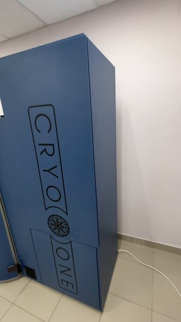 CryoOne Comfort