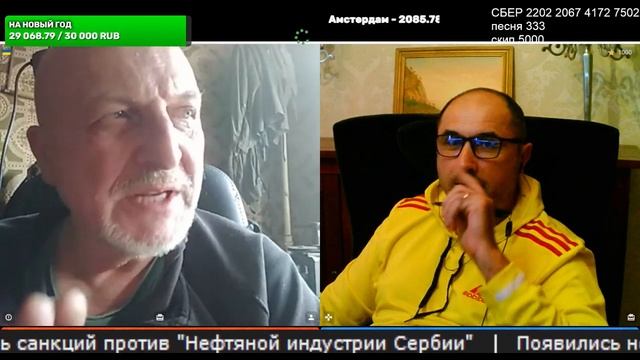 Латунный ювелир