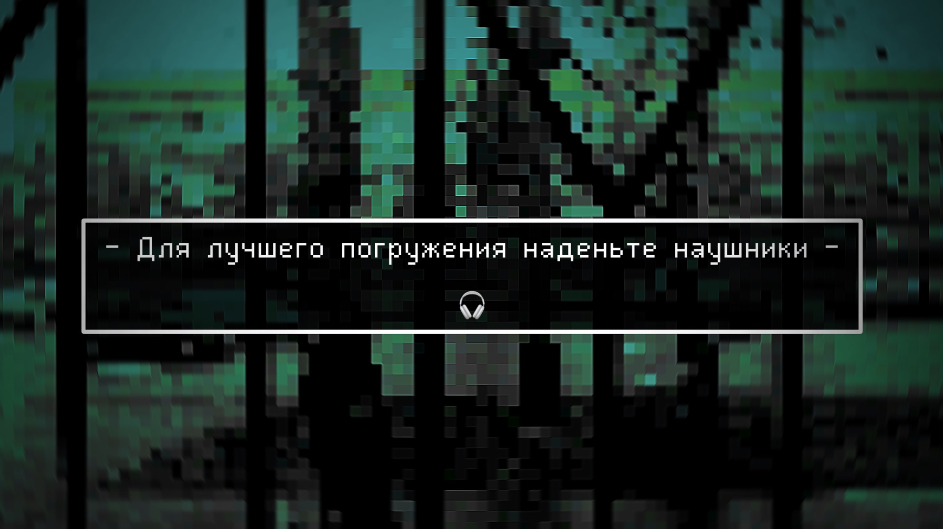 3_1_1 смотреть онлайн