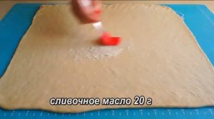 Вкуснейшие булочки с маком. Обзор приготовления.