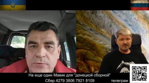 «Дворец Путина» им важнее «дворца Зеленского»...