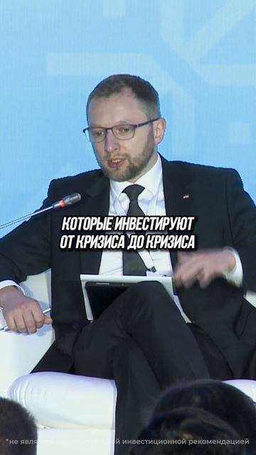 Черные лебеди не такие черные