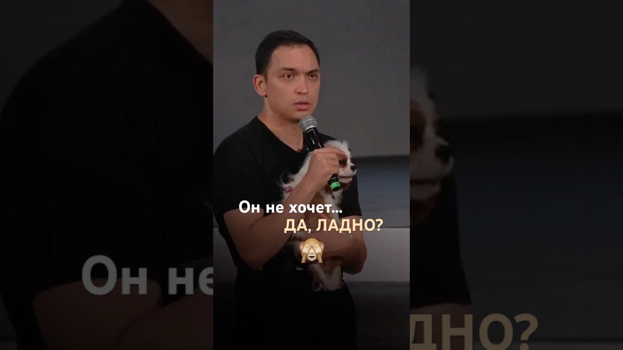 Муж не зовет на свидания и не дарит цветы #отношения #психология #любовь смотреть онлайн