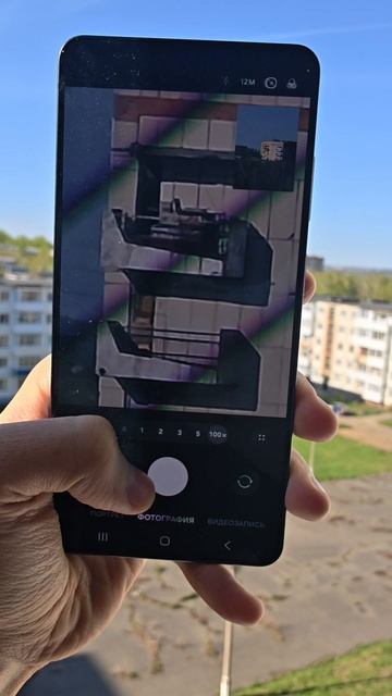 ЗУМ НА XIAOMI 17 ULTRA VIVO X300 ULTRA И SAMSUNG GALAXY S26 ULTRA