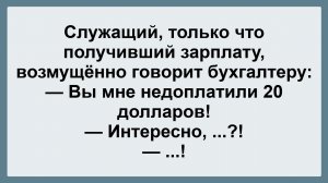 Анекдоты смешные до слез! Пикантные, Смешные, Остренькие, Жизненные Анекдоты! Юмор! Смех! Позитив!