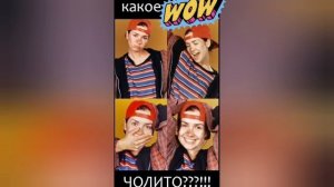 Пацанка