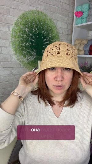 Стильная панама - идеальный летний аксессуар #вязаниекрючком #школавязания #иринаневзорова #вязание