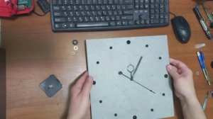 Настенные часы своими руками