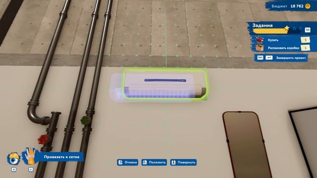 House Flipper 2: Часть 49 смотреть онлайн