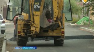 На Кавминводах обновляют дороги, ведущие к детским садам и школам