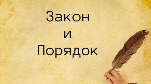 📌 Договор с АО «Газораспределение» заключи правильно!