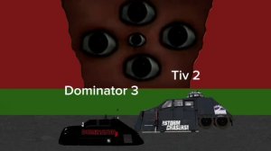 Торнадо анимация 3