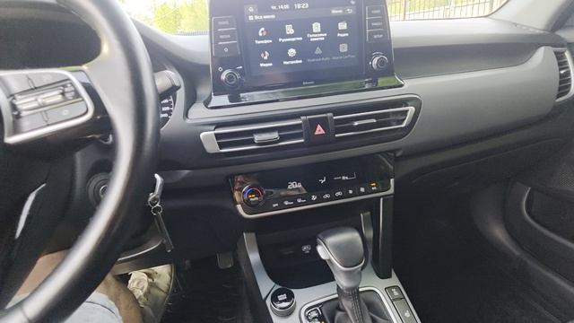 kia seltos 2021 2.0 4x4 смотреть онлайн