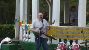 Лунный свет- поет Вадим Даниленко-автор,гитара,клавишные-Игорь Заиконников (Парк Карбышева) 2009