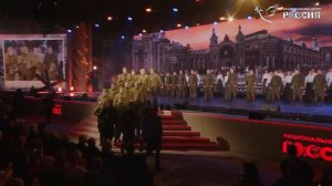 4. «От героев былых времен»