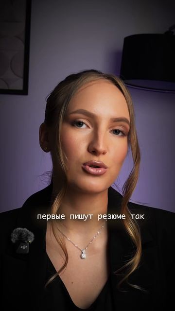 Миф: работодателю важен опыт  это не совсем правда
