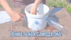 Почему я Раньше до этого не додумался, Как сделать Ветяк за 3 минуты!