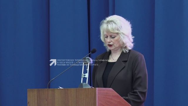 На публичных слушаниях обсудили исполнение бюджета округа за 2025 год смотреть онлайн