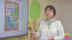 Литературный клуб-Амундсена