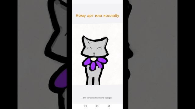 ??? смотреть онлайн