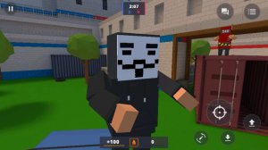хз