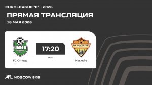 AFL26. Euroleague «E». Day 4. FC Omega - Nasledie
