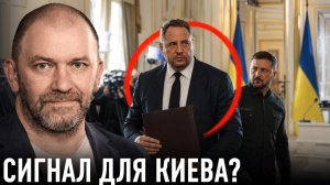 Коррупция, фронт и переговоры; главный конфликт Киева — Александр Казаков
