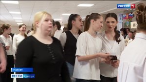 11.46 - «Вести. Адыгея»