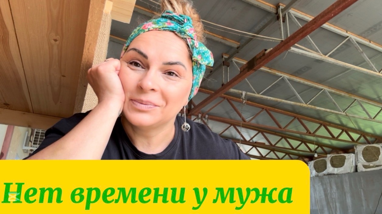 ❤️У мужа руки не доходят, мои дотянулись./ Работаю на участке/ Клубника на грядках