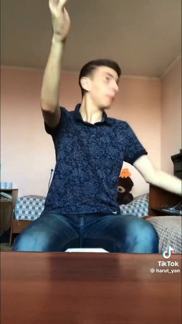 это из тик тока смотреть онлайн