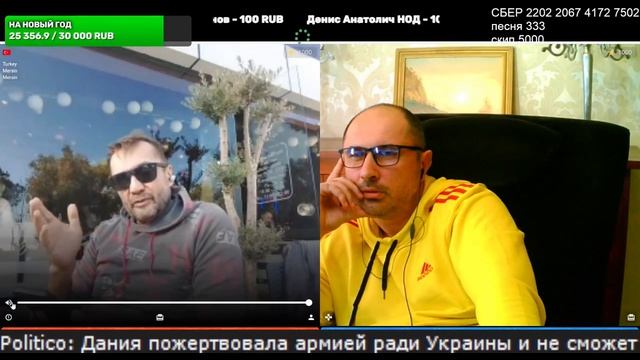 примат прямоходящий пётр